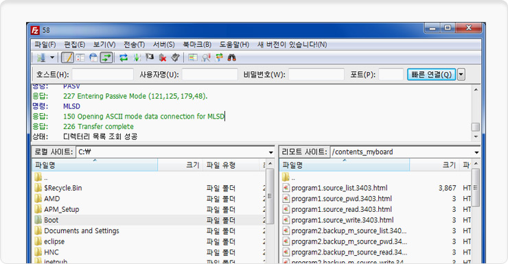 screen shot2