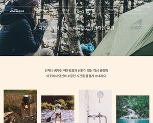 디자인팜 2.0 홍보형 60