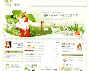 교회 1576