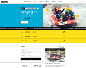 디자인팜 2.0 홍보형 219