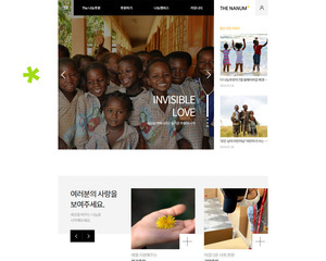 디자인팜 2.0 홍보형 227
