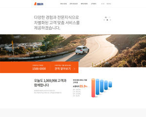 디자인팜 2.0 홍보형 226