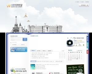 학원,학교017